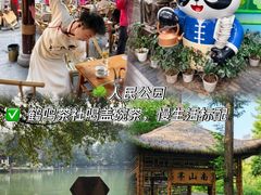 -何师烧烤Pro ·江湖川菜·小龙虾·精酿(太古里旗舰店)