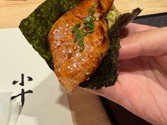 -小十Omakase(地王大厦店)