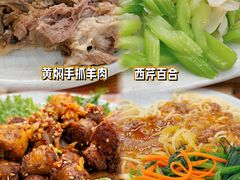 -清真·益鑫羊肉手抓馆(花园北街店)