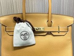 -奢收多·二手奢侈品回收中心(国际广场店)