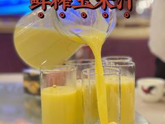 鲜榨玉米汁-顺风山庄(水濂山店)