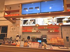 -司乎·日式鲜吐司(EFC欧美广场店)
