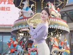 -杭州湖滨in77