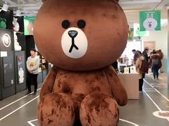 -LINE FRIENDS Garosu-gil Flagship Store