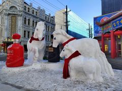 -中华巴洛克风情街