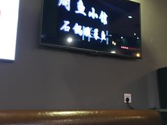 -周鱼小馆石锅酸菜鱼(活力汇店)