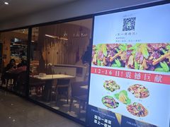 -辣公子·千岛湖私房菜(滨江店)