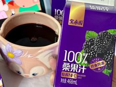 -AEON永旺(东方宝泰店)