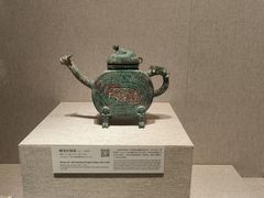 -河南博物院