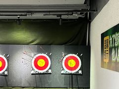 -無弓射箭俱乐部(领展中心城店)