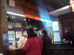 -天兴居(鲜鱼口街店)