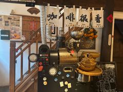 -新月集庭院咖啡馆(老邮局店)