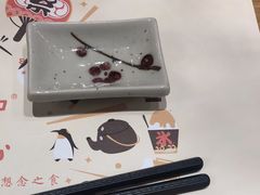 -上户日本料理(北仑富邦店)