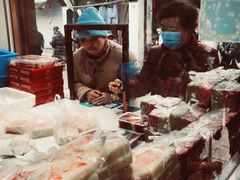 -万福兴糕团(万福兴山塘街直营店)