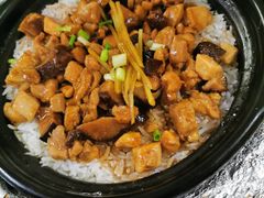 广东香菇滑鸡煲仔饭-煲煲香快餐(南京路店)
