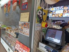 -闻酥园(大慈寺店)