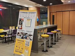 -麦当劳(春风店)