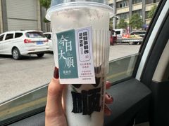 -宫鼎茶(安顺八店)