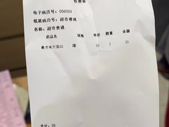 -中国农业大学动物医院