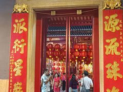 -唐人街(耀华力路)
