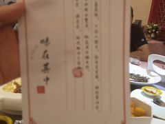 -银都上海菜馆(粤海东路店)