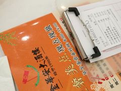 -金华安大酒楼·老牌潮菜·粤式茶点(东方国际店)