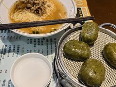-正一涵老味道名小吃(广汉总店)