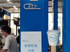 -OZ cafe(南昌路店)