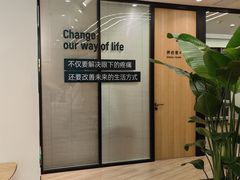 -锐博康复门诊(徐汇店)