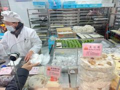 -沈大成(南京东路店)