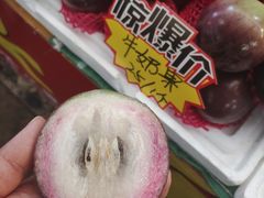 -曼阁市场水果批发市场