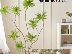 -京东家装(昆明总店)