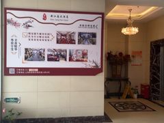 -上海新江南大酒店-中餐厅