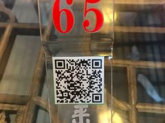 -笑来喜馄饨小笼工坊店(湖滨街店)