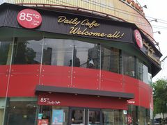 -85度C(大连店)
