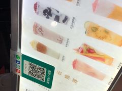 -张阿姨奶茶(湖西路店)