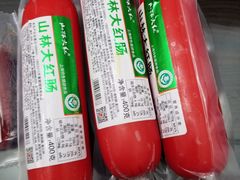 -山林大红·上海大红肠(四川北路店)
