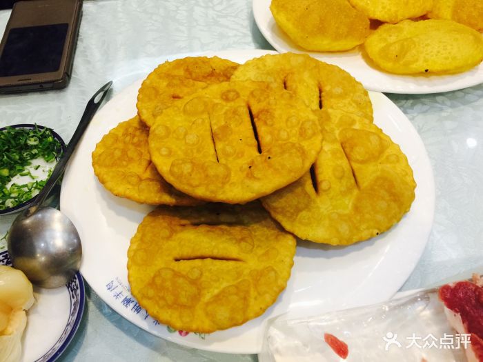 米大姐涮羊肉(3号店)-图片-兰州美食-大众点评网