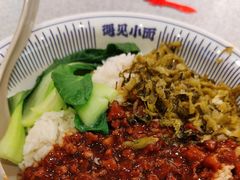 -遇见小面(东方宝泰店)