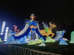 -武汉园博园(武汉自然博物馆)