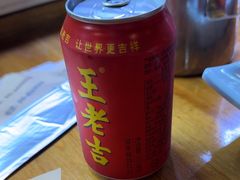 -望京一号·重庆江湖菜(工体店)