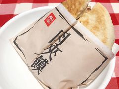 -西贝(东城万达广场店)
