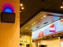 -哈根达斯(虹口店)