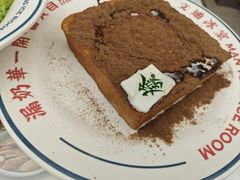 -文通冰室(东方宝泰店)