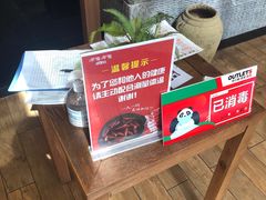 -呷哺呷哺(砂之船奥莱店)