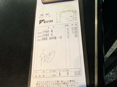 -モリタ屋(JR京都伊势丹店)