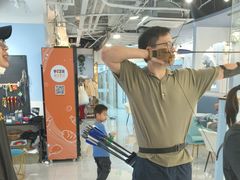 -Skay•射箭馆•弓箭娱乐(体育西店)