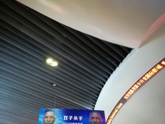 -奥斯卡升龙国际影城(RealD Cinema)