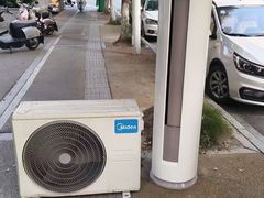-万达广场(南京江宁店)