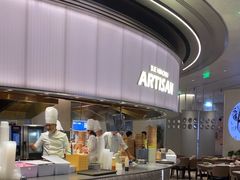 -苏小柳手作点心x茶叙小院(徐家汇分院)